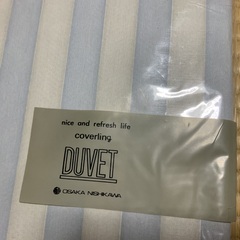 シーツの画像