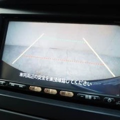 広々空間　ミニバン　セレナ😊😊の画像