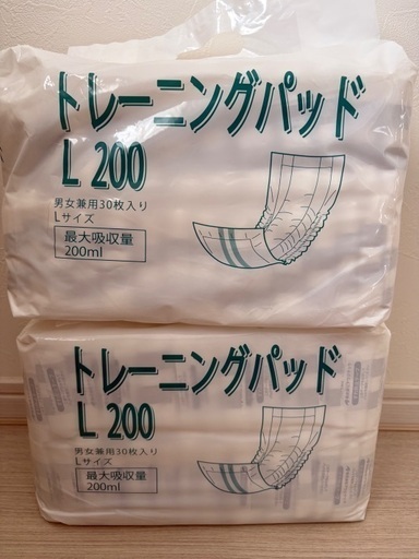 アワジテック ピスコール パット付き ピスコールトレーニング