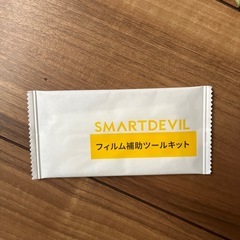 モトローラガラスフィルムの画像