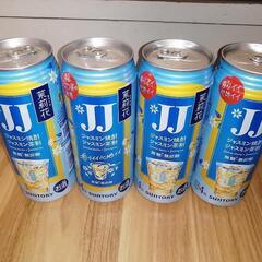 お酒　大量　二十歳以上の画像