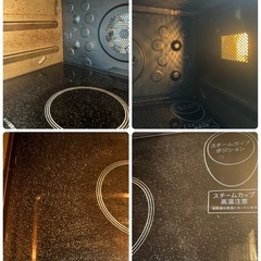 z高81 動作品 21年製 スチームオーブンレンジ 天板2枚付きの画像