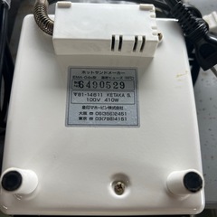 【ホリダソウコ】ホットサンドメーカー　象印の画像