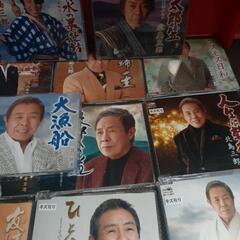 北島三郎　まとめての画像