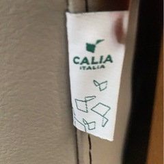 【美品】CALIA イタリア製ソファー　総本革　2人掛け　ベージュレザーの画像