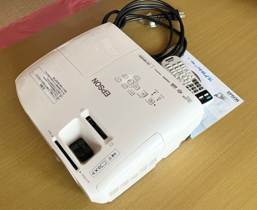 エプソンプロジェクターEH-TW5200