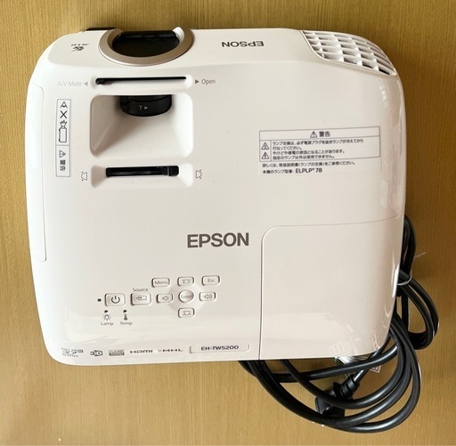 エプソンプロジェクターEH-TW5200