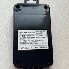 GEX エキゾテラ　タイマーサーモ　美品　爬虫類の画像