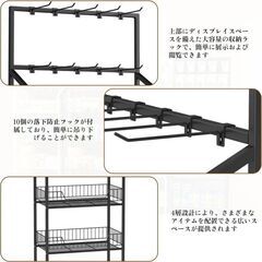 ✨新品・未使用✨ ブラック ワイヤーディスプレイラック（4段／キャスター付き）の画像