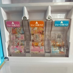 アンパンマンのジュースちょうだい 自販機の画像