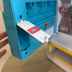 アンパンマンのジュースちょうだい 自販機の画像