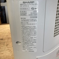 加湿器の画像