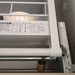 吊戸棚ダウンキャビネット　JDS900　　幅90cmの画像