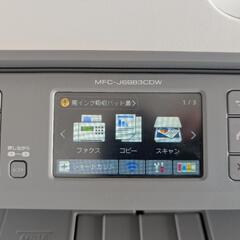 Brother　プリンターの画像