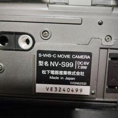 😭マニア必見、レトロ🇯🇵松下電器、ビデオカメラ／2台📸ジャンク品⭕️通電確認済み▲現状渡し。予備機あり🙆‍♀️😭の画像