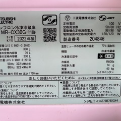 52インチ　SHARP AQUOSの画像