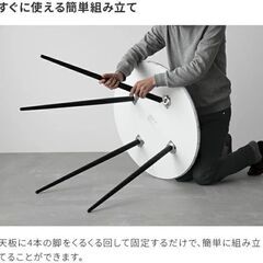 ✨新品・未使用✨ モダンデコ 大理石調テーブル（マーブルホワイト）の画像