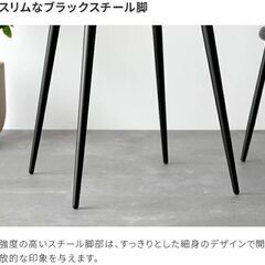 ✨新品・未使用✨ モダンデコ 大理石調テーブル（マーブルホワイト）の画像