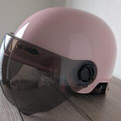 ✰美品✰　バイクヘルメットピンク　日差しシールドの画像