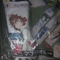未開封未使用品マフラータオルの画像
