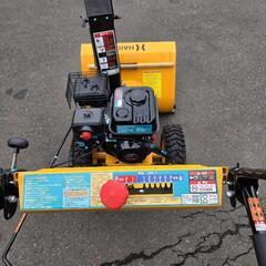 極美品‼️現状渡し‼️ハイガー 自走式エンジン除雪機 家庭用 小型 軽量 5.5馬力 除雪幅56cm HG-K25 の画像
