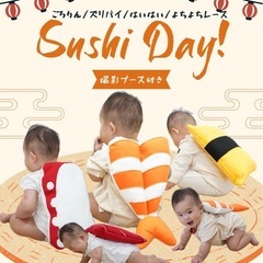 【ママ必見】赤ちゃんの可愛い瞬間を残そう！ハイハイレース×ベビマ