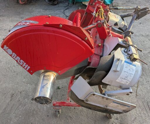 鹿児島発　小橋工業　トラクター用アゼローターAR750S　三点リンク