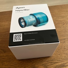 ダイソンv12掃除機のフィルタの画像
