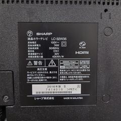 シャープ 32インチ 液晶テレビの画像
