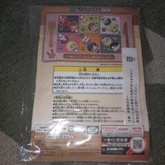 未開封未使用品ハンドタオルの画像