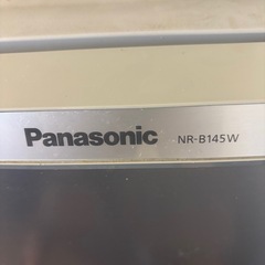 パナソニック冷蔵庫の画像