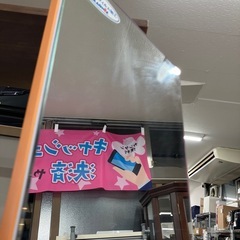 H 2509-101 スタンドミラー 飛散防止フィルム加工 キズ汚れありの画像