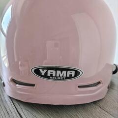 ✰美品✰　バイクヘルメットピンク　日差しシールドの画像