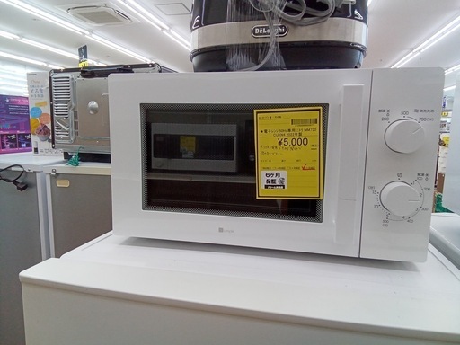 《尼崎市/リサイクルショップドリーム次屋店》★ジモティー割引有★50Hz専用　ニトリ　MM720CUKN4 2022年製　中古品☆尼崎市若王寺☆