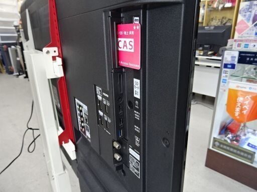 恵庭】4K対応液晶テレビ パナソニック ビエラ スタンドラックセット