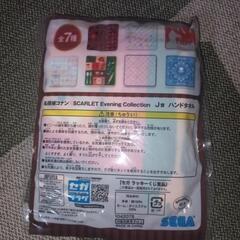 コナンハンドタオル新品未使用未開封の画像
