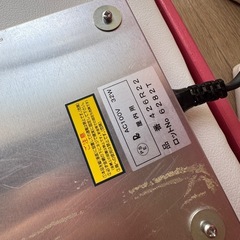 みどり商会　暖突　ロング　爬虫類用ヒーターの画像