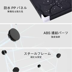 ✨新品・未使用✨ 8段収納ラック（ポリプロピレン）の画像