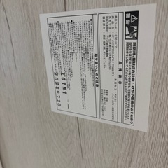 折りたたみデスクの画像