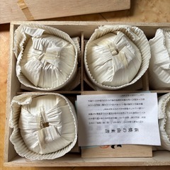 萩焼 天鵬山 汲出揃　湯呑み　茶器　5個入の画像