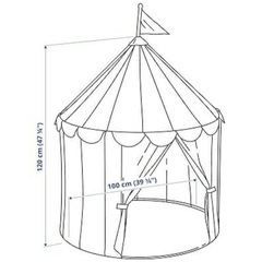 美品✨️IKEA子供用テントの画像