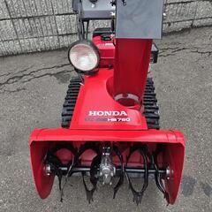 美品‼️整備済み‼️ホンダ 除雪機HS760　2段シューター ガスダンパーの画像