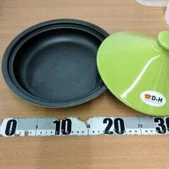 0907-109 フッ素加工タジン鍋の画像