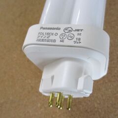 Panasonic ツイン蛍光灯 8本 FDL18EX-D F3 ツイン2 18w クール色 昼光色 札幌市北区屯田の画像