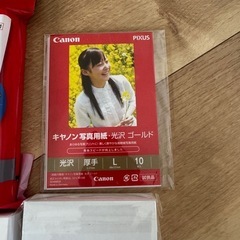 Canon用写真ハガキと写真用紙の画像