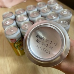 【再投稿】のどごしZERO 500ml 19本の画像