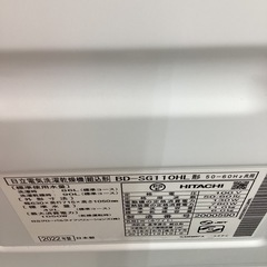 🧺春日市🧺ドラム式洗濯機🧺HITACHI🧺日立🧺11kg🧺2022年製🧺BD-SG110H🧺定価175,800円🧺No4901の画像
