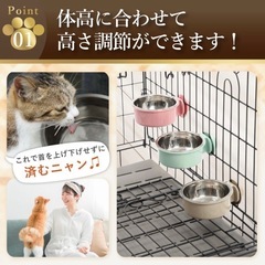 ケージ用餌皿の画像