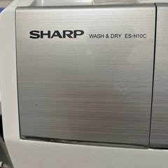 【決定済】シャープドラム洗濯機の画像