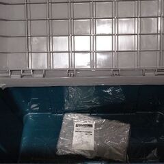 アイリスオーヤマ  RVBOXの画像